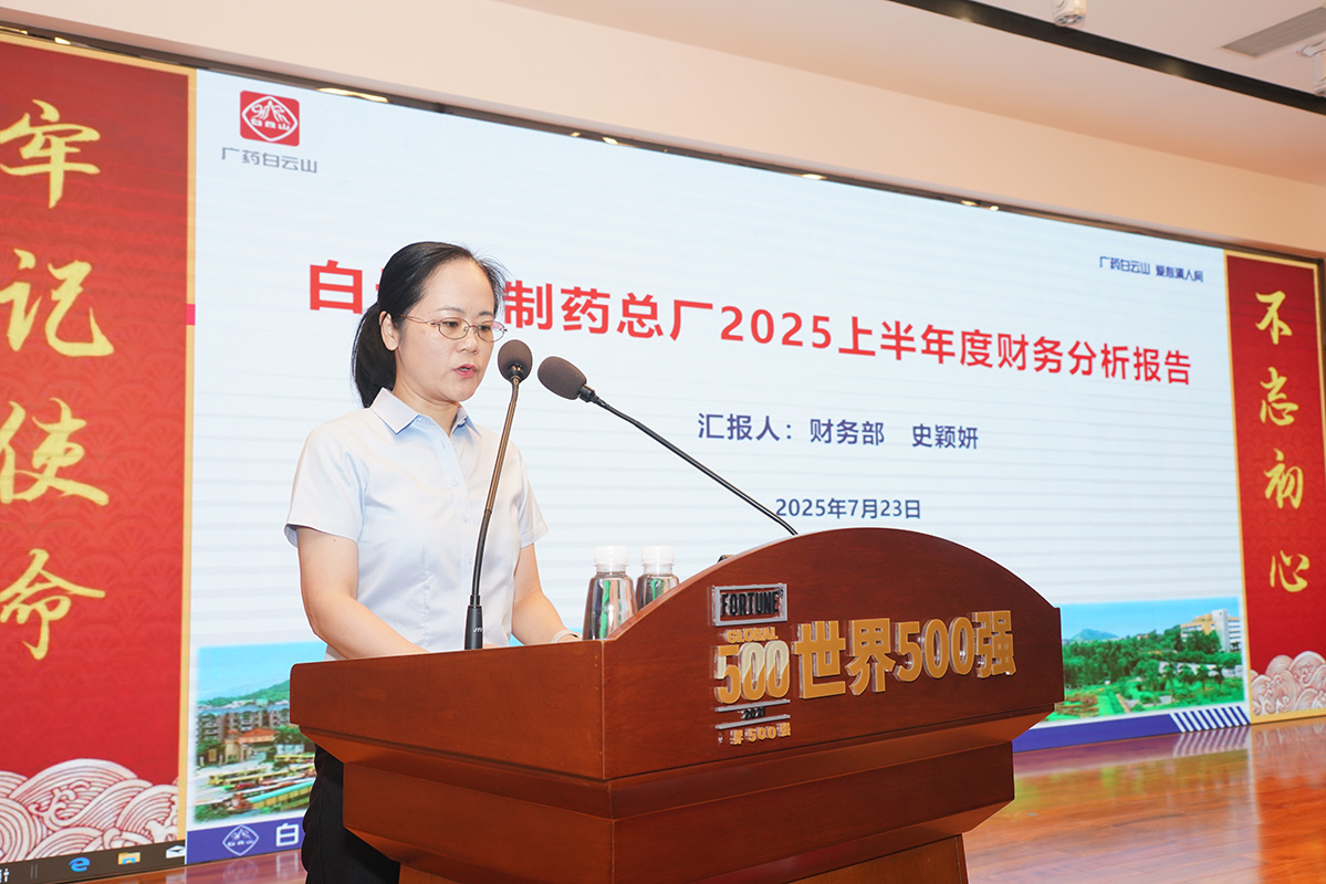 0033990威尼斯(中国)有限公司 -Best Of Best