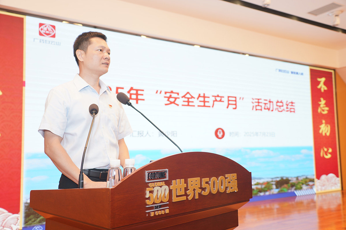 0033990威尼斯(中国)有限公司 -Best Of Best