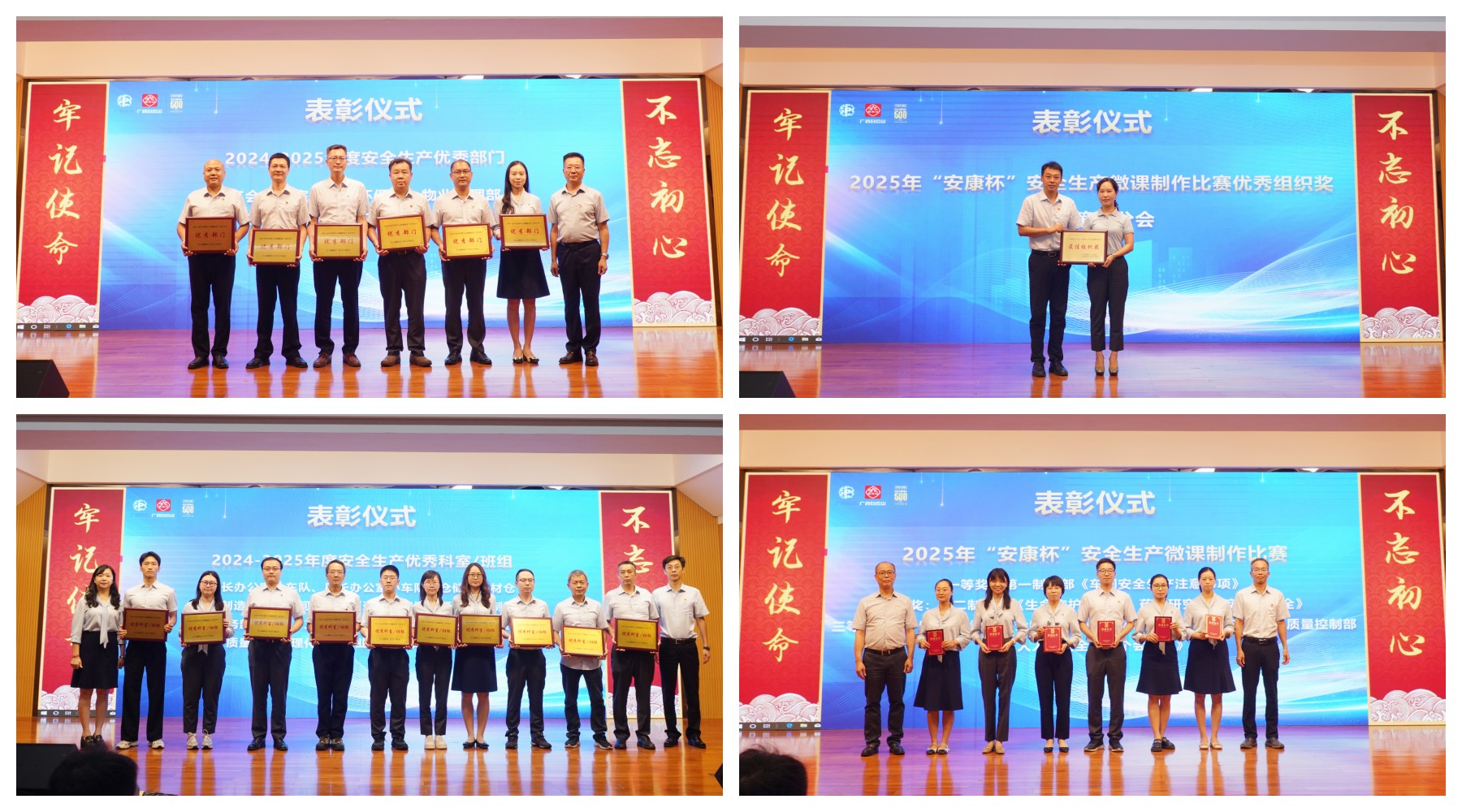 0033990威尼斯(中国)有限公司 -Best Of Best