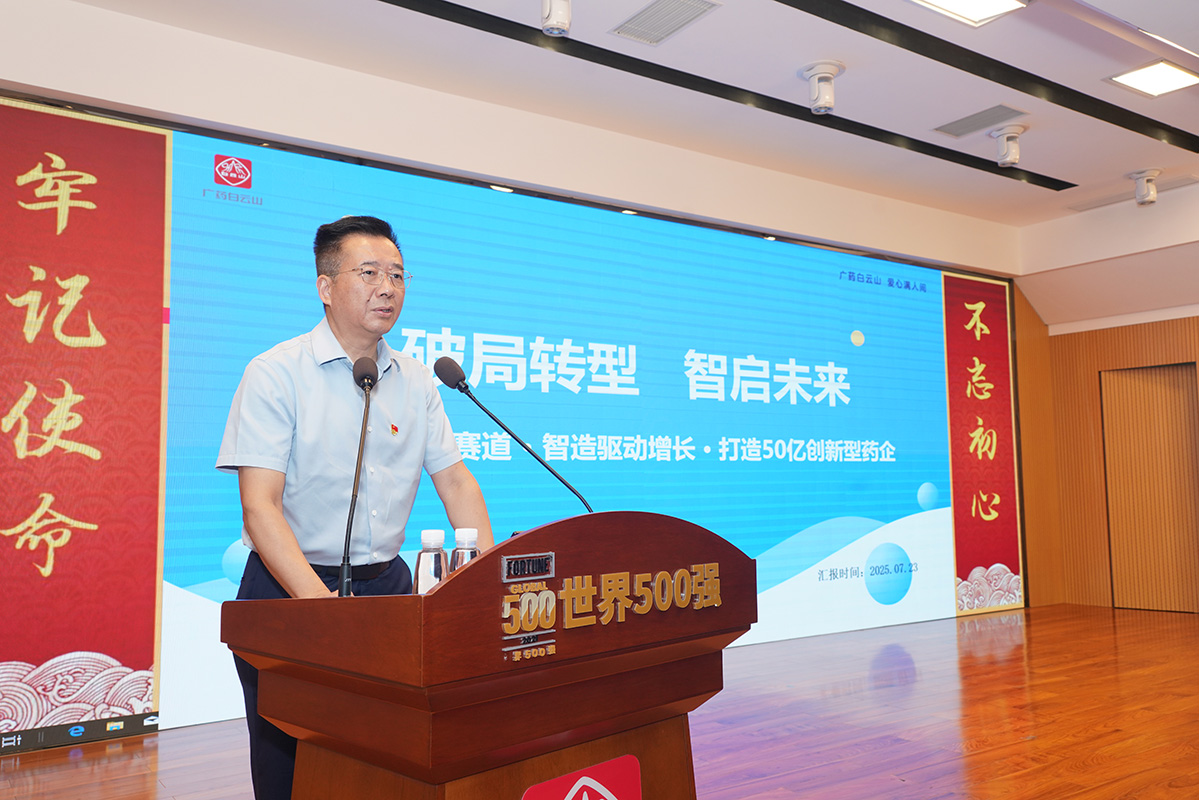 0033990威尼斯(中国)有限公司 -Best Of Best