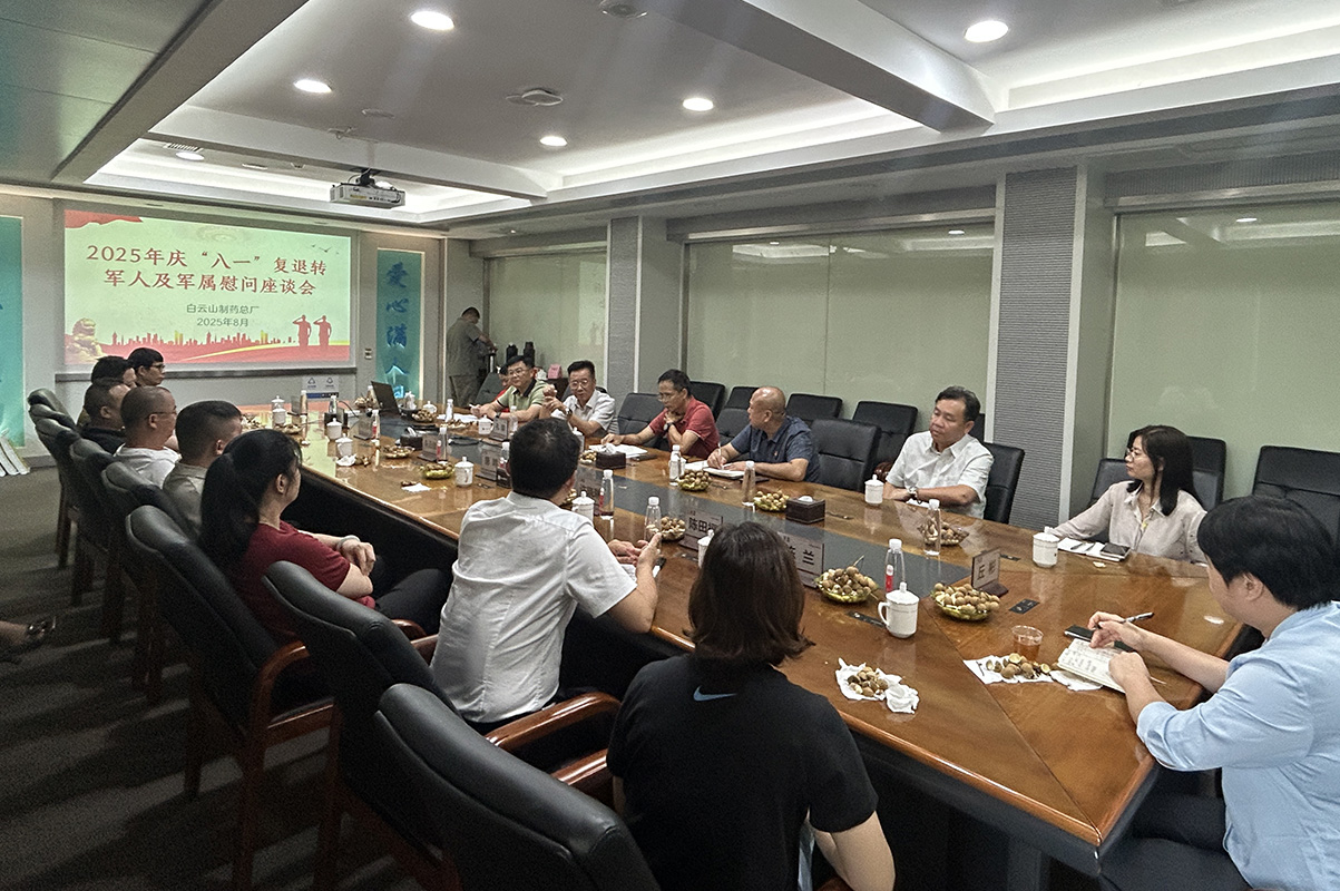 0033990威尼斯(中国)有限公司 -Best Of Best