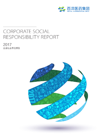 bet8·(股份)有限公司官网