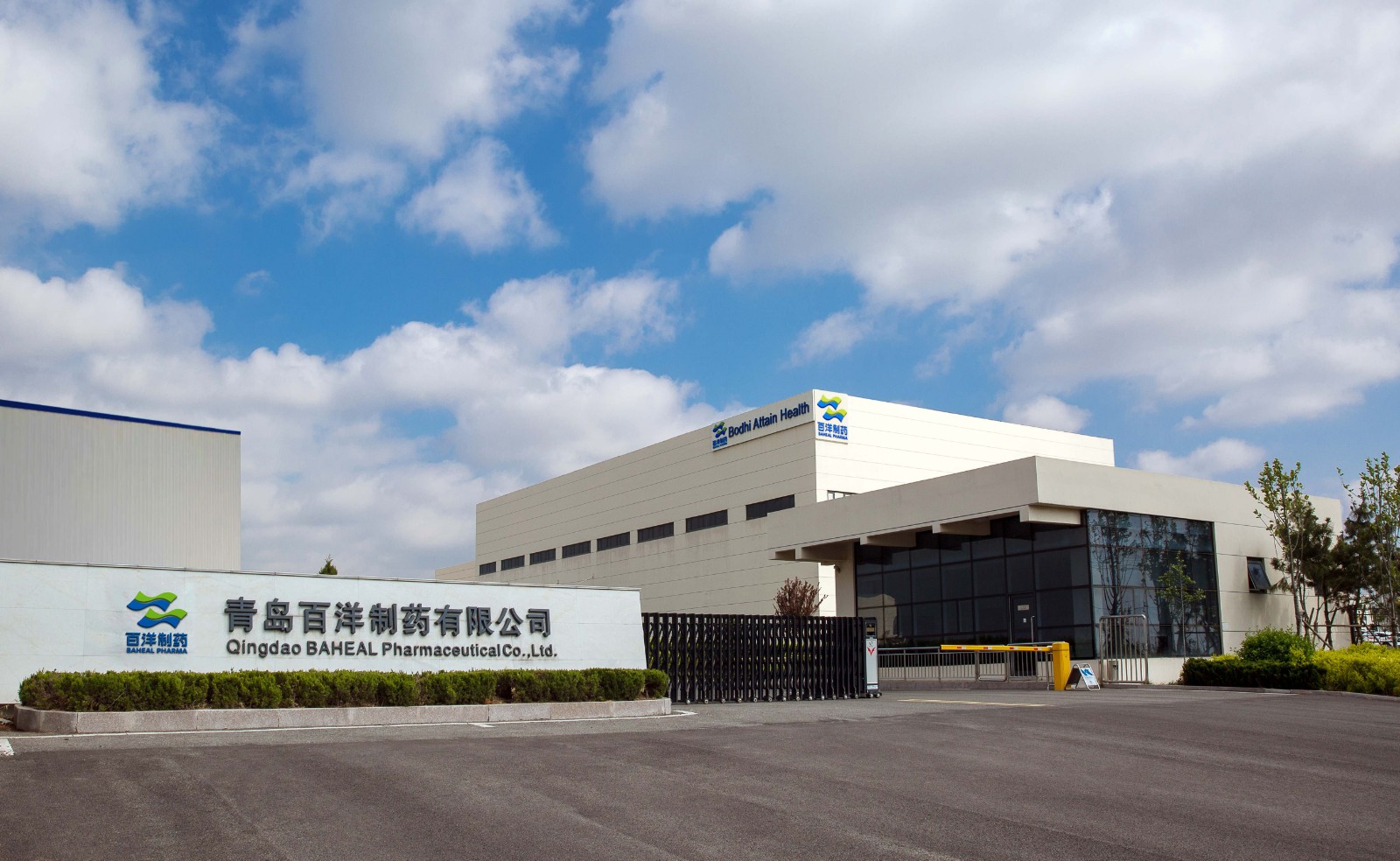 bet8·(股份)有限公司官网