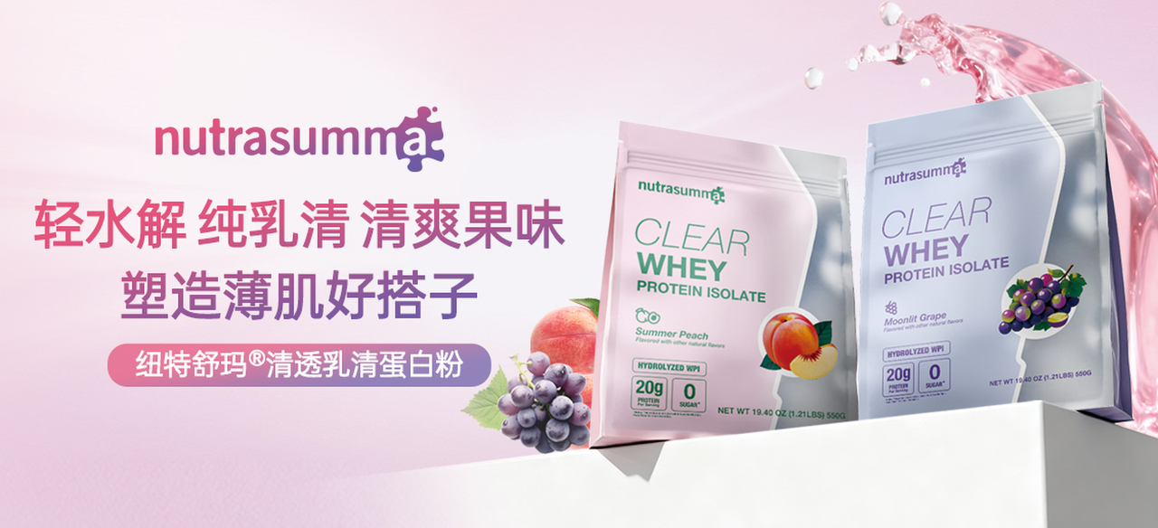 bet8·(股份)有限公司官网