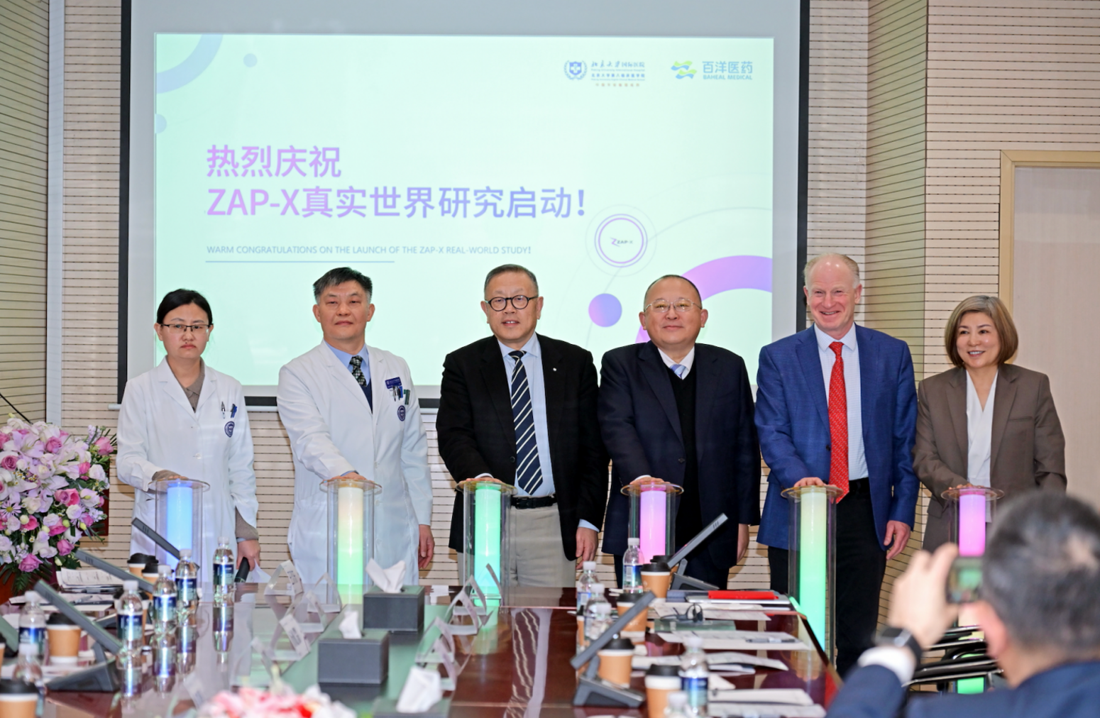 bet8·(股份)有限公司官网