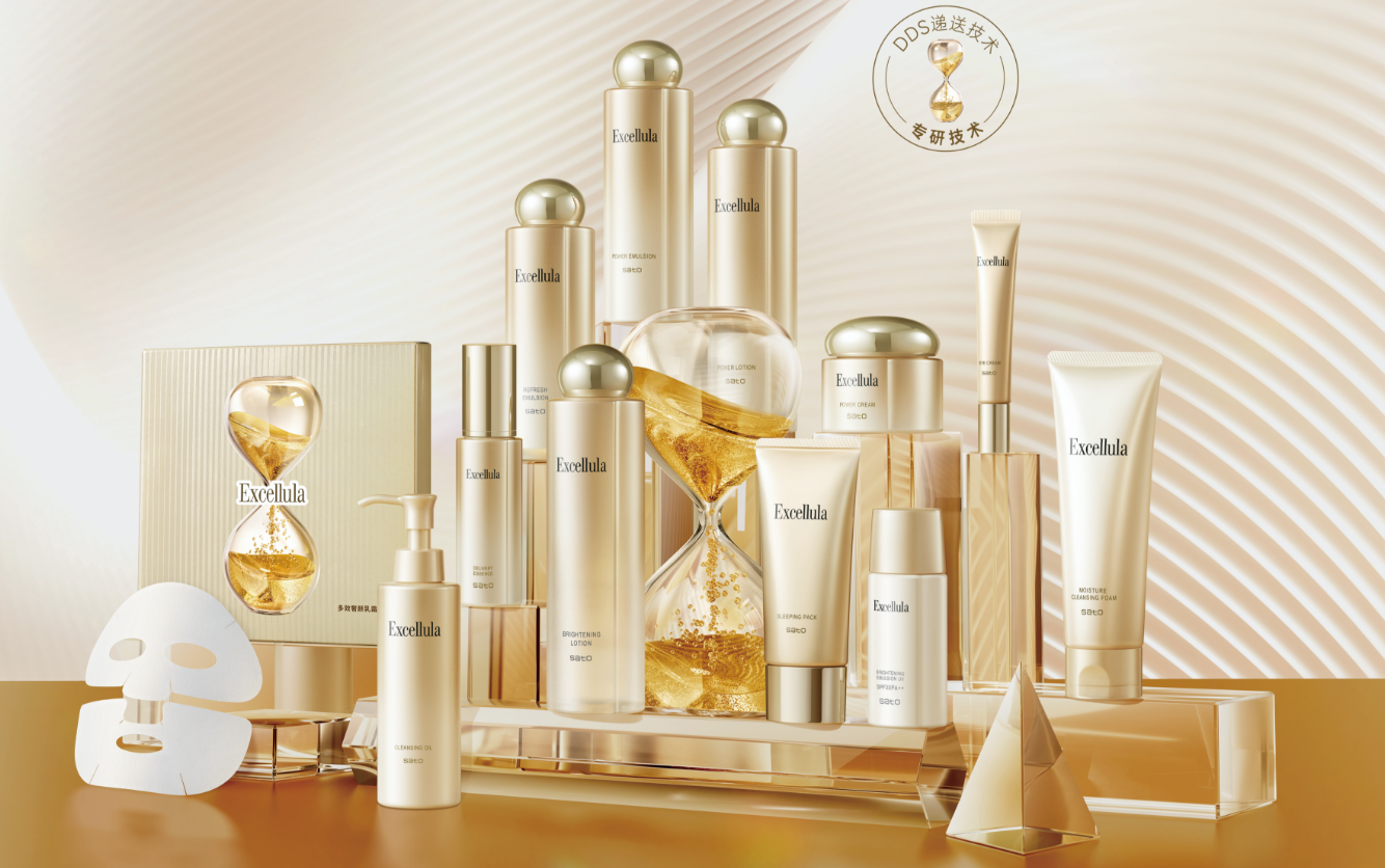 bet8·(股份)有限公司官网