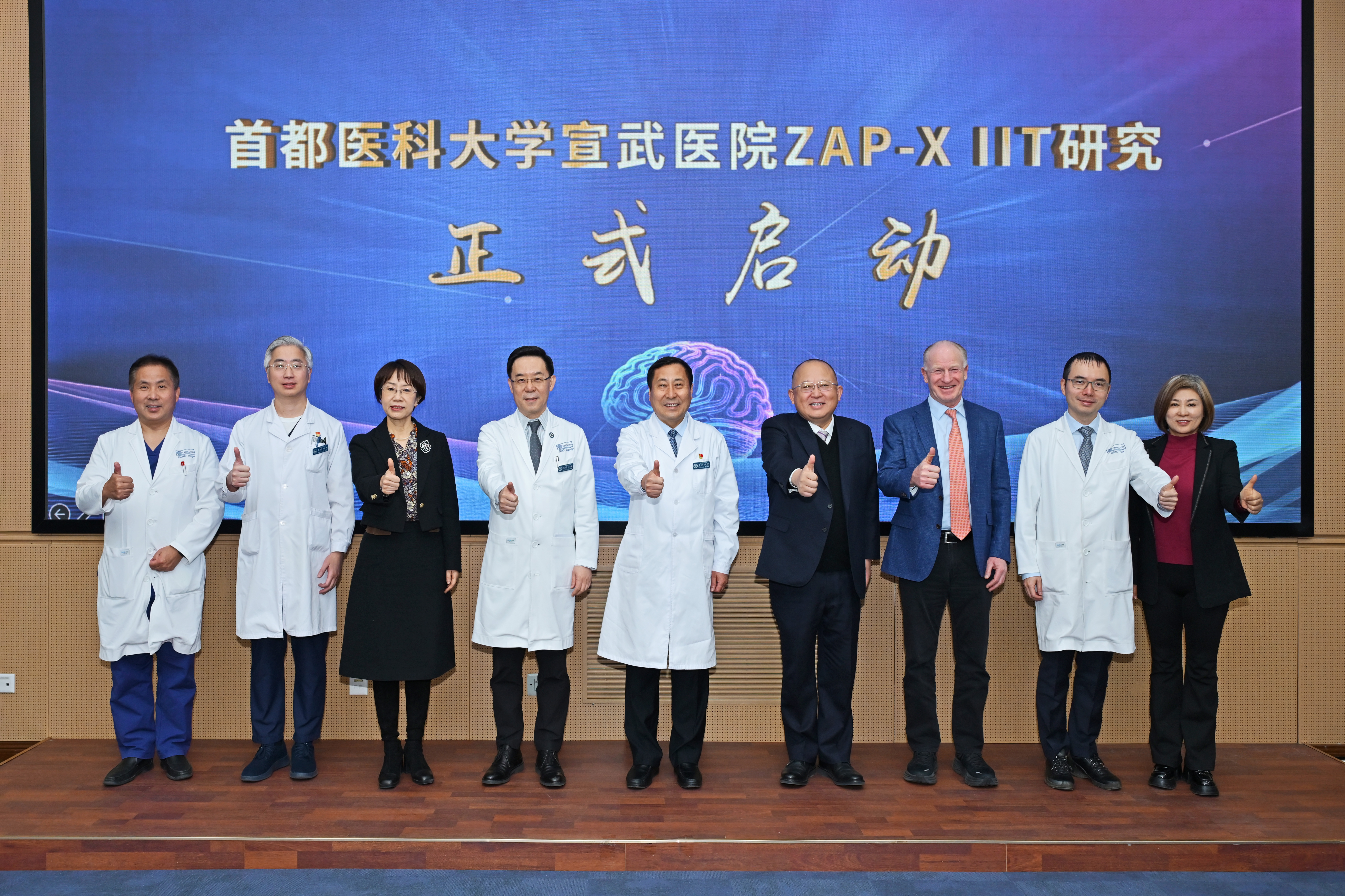 bet8·(股份)有限公司官网