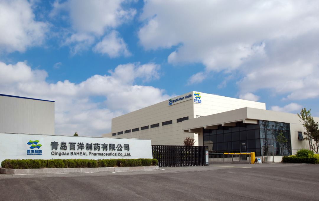 bet8·(股份)有限公司官网