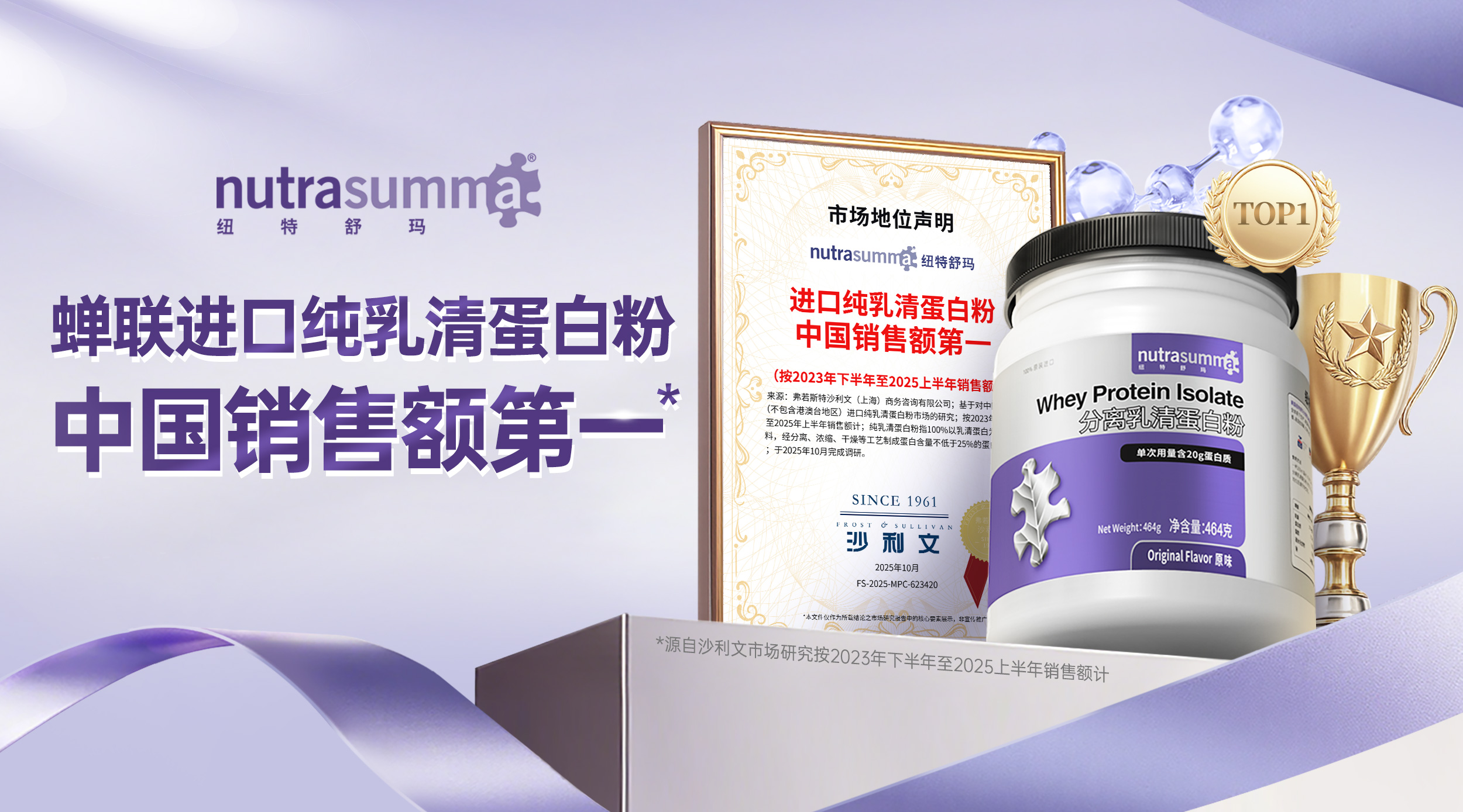 bet8·(股份)有限公司官网