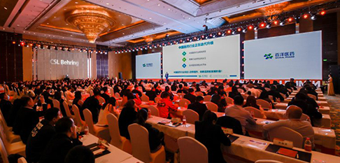 bet8·(股份)有限公司官网