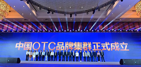 bet8·(股份)有限公司官网