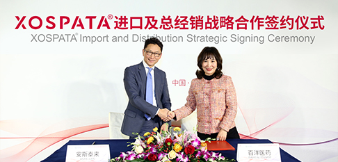 bet8·(股份)有限公司官网