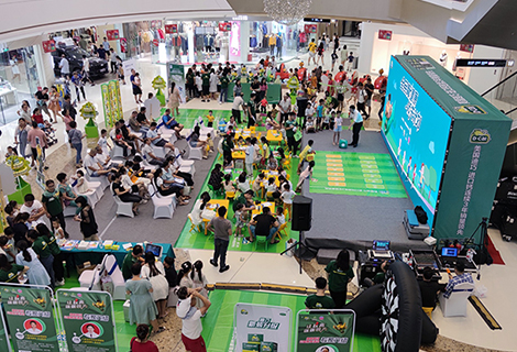 bet8·(股份)有限公司官网