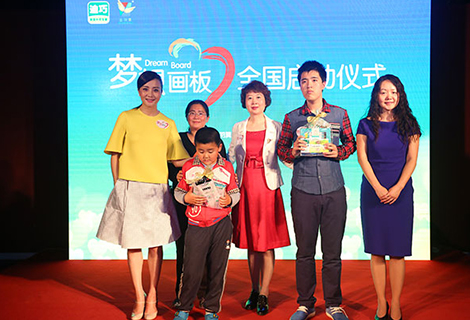 bet8·(股份)有限公司官网