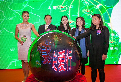 bet8·(股份)有限公司官网