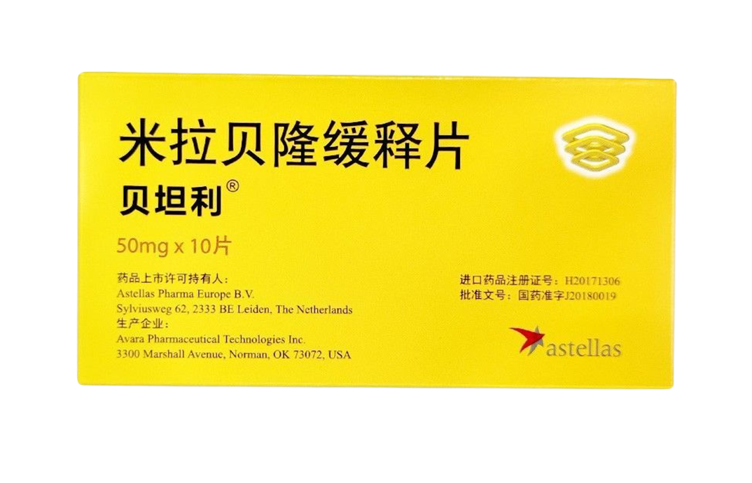 bet8·(股份)有限公司官网