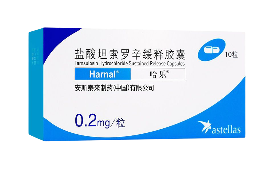 bet8·(股份)有限公司官网