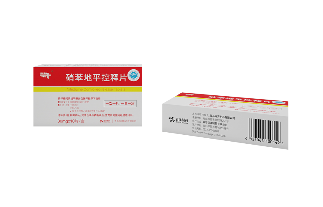 bet8·(股份)有限公司官网