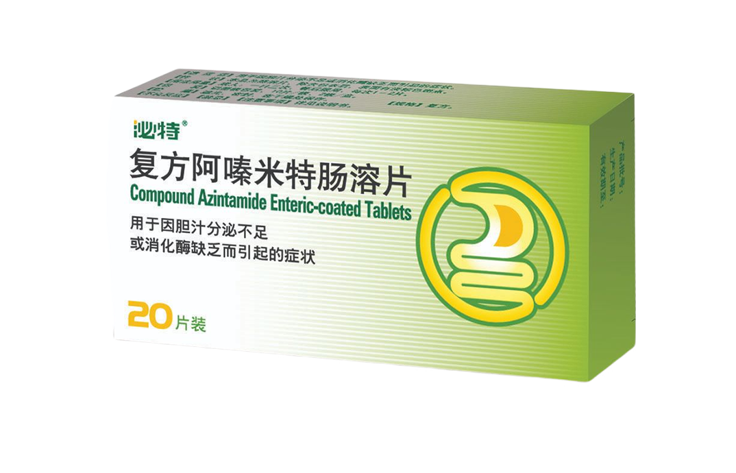 bet8·(股份)有限公司官网