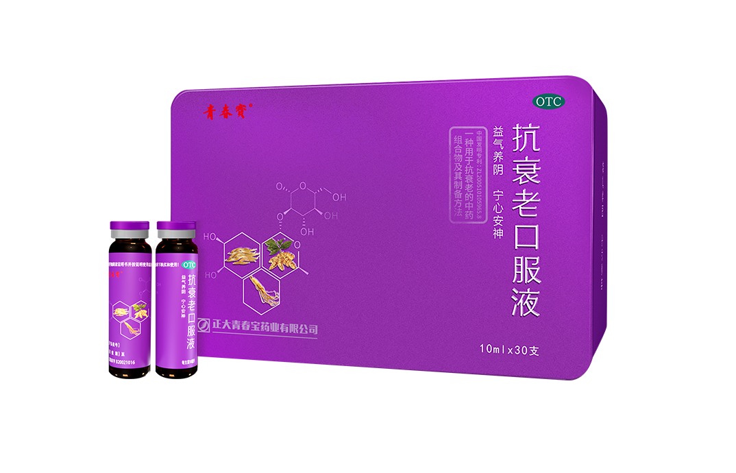 bet8·(股份)有限公司官网