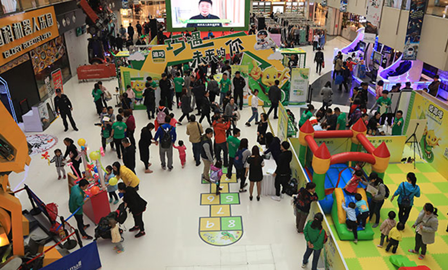 bet8·(股份)有限公司官网