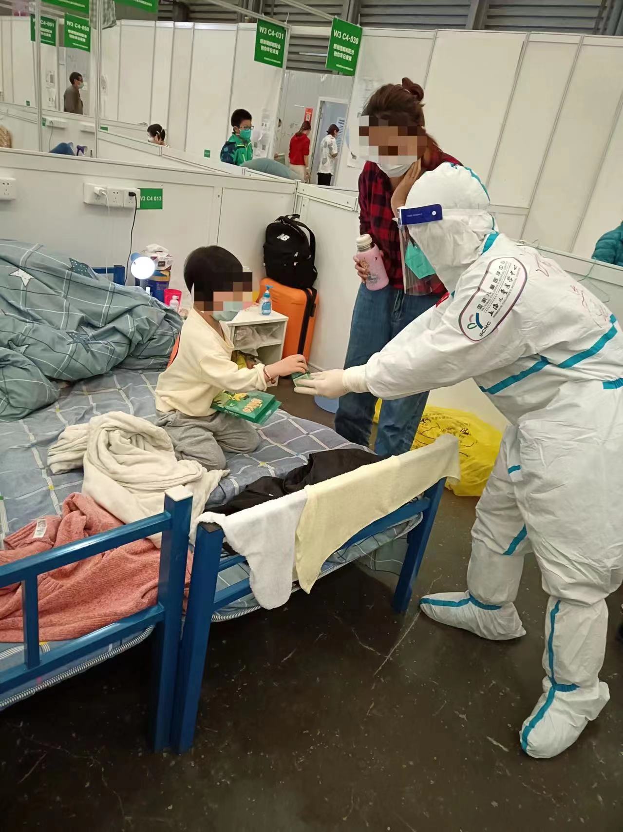 bet8·(股份)有限公司官网