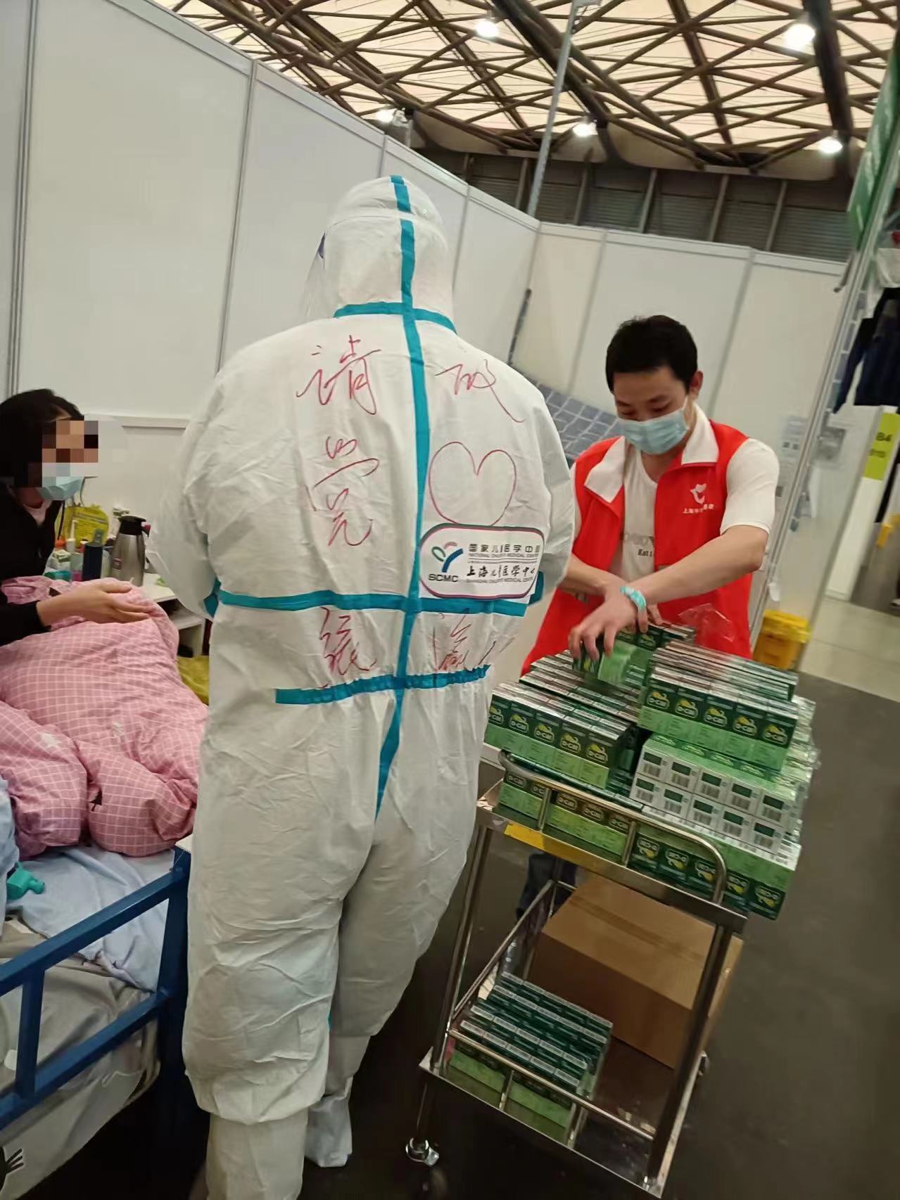 bet8·(股份)有限公司官网