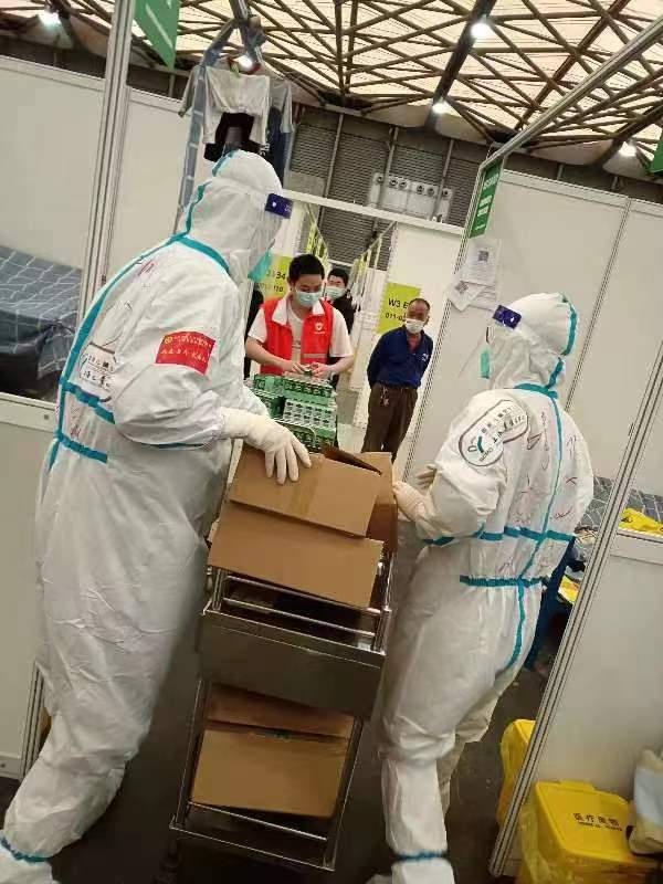 bet8·(股份)有限公司官网