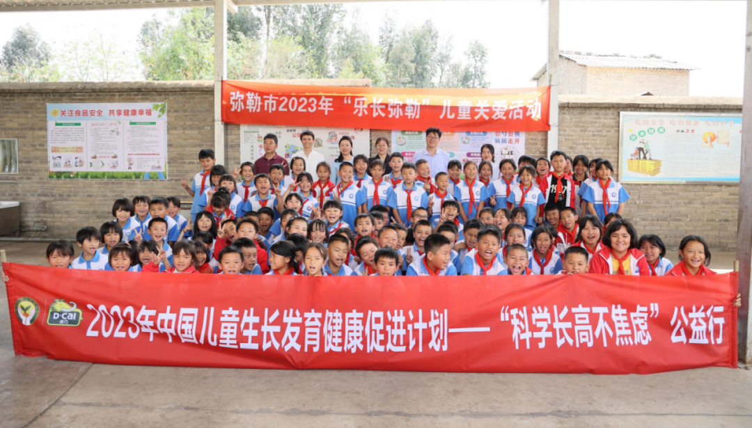 bet8·(股份)有限公司官网