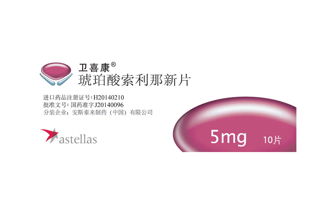 bet8·(股份)有限公司官网