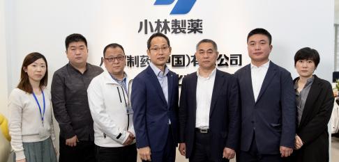 bet8·(股份)有限公司官网