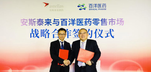 bet8·(股份)有限公司官网