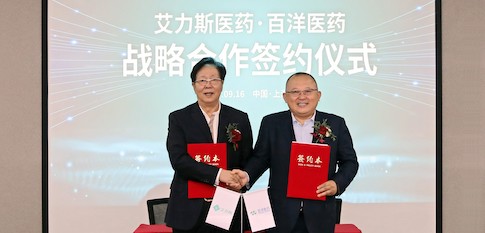 bet8·(股份)有限公司官网