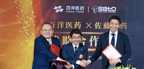 bet8·(股份)有限公司官网