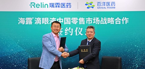 bet8·(股份)有限公司官网